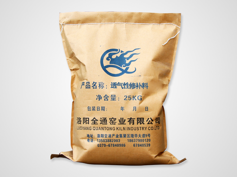 為什么爐襯料會(huì)發(fā)黑？如何避免爐襯料發(fā)黑？